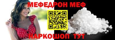 гидропоника Владимир
