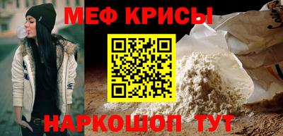 мдпв Владикавказ