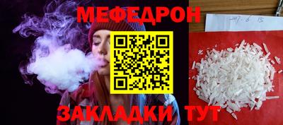 мдпв Владикавказ