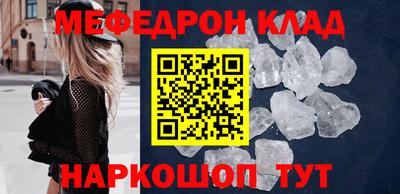 гидропоника Владимир