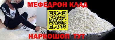 мдпв Владикавказ