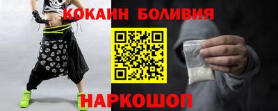 мдпв Владикавказ