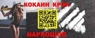 гидропоника Владимир