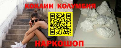 гидропоника Владимир