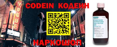 jwh Владивосток