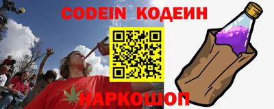 гидропоника Владимир