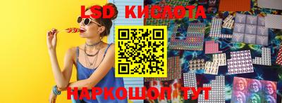 мдпв Владикавказ