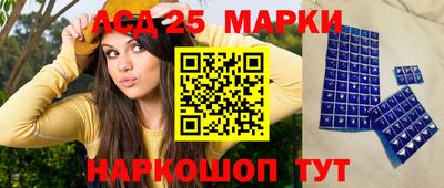 гидропоника Владимир