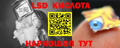 jwh Владивосток