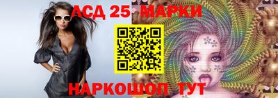 jwh Владивосток