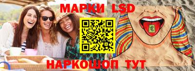 jwh Владивосток