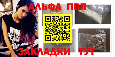 гидропоника Владимир