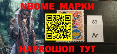 jwh Владивосток