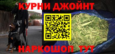 jwh Владивосток
