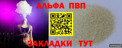гидропоника Владимир