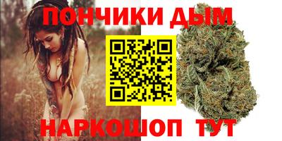 jwh Владивосток