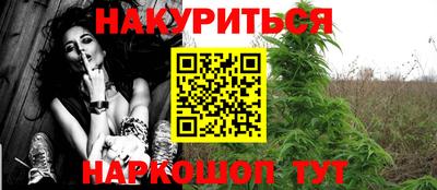 jwh Владивосток