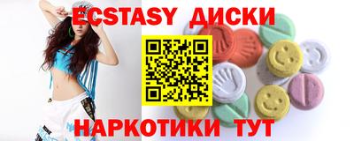 мдпв Владикавказ