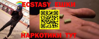гидропоника Владимир
