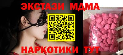 гидропоника Владимир