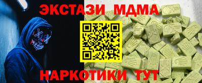 мдпв Владикавказ