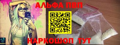 гидропоника Владимир