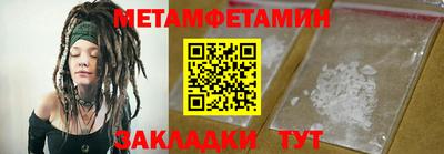 мдпв Владикавказ