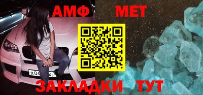 jwh Владивосток