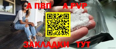 гидропоника Владимир