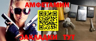 гидропоника Владимир