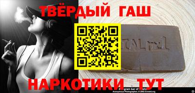 гидропоника Владимир