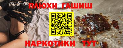 jwh Владивосток