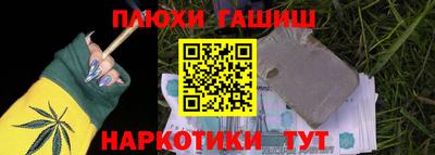 jwh Владивосток