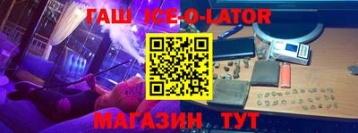 jwh Владивосток