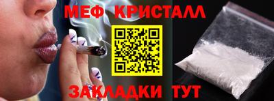 мдпв Владикавказ