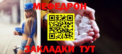 jwh Владивосток