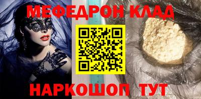 мдпв Владикавказ