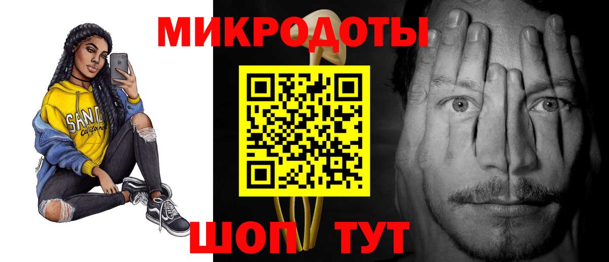 Псилоцибиновые грибы Psilocybine cubensis Похвистнево